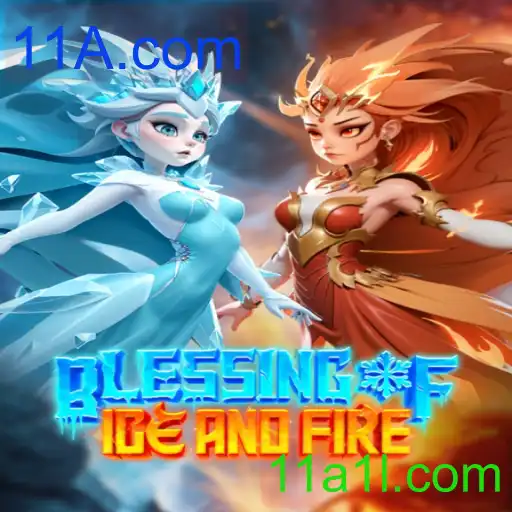 BlessingofIceandFire